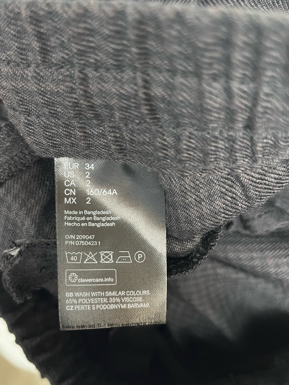 H&M drawstring pants - Picture 7 of 7